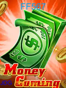 MoneyComing